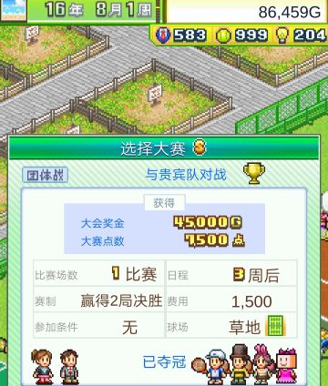 随便写点，帮小可爱们避开一些弯路