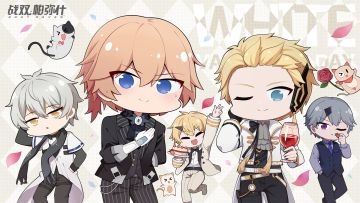 《战双帕弥什》白色情人节