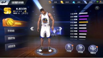 迷之杜兰特 内外线皆强