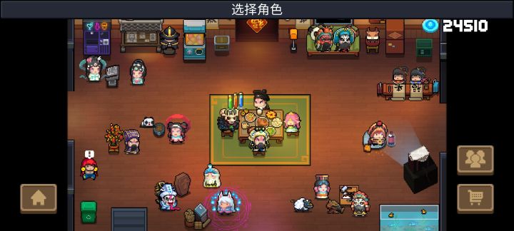 目前能解锁的都在这了截图