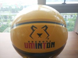 [精彩活动]《自由街球》精英测试在即，限量定制篮球等你拿