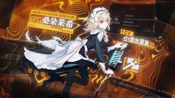 《少女前线:云图计划》环球万事服务声优情报公开!截图