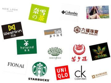 《梦幻花园》深圳站见面会详情预览之地点介绍