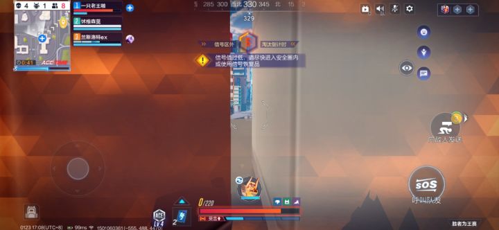 求你了把这个鬼地方改一下吧截图