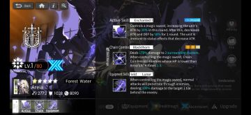 白夜极光-新英雄六星森系拜里厄光灵解析