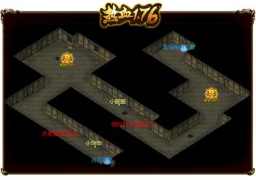 《热血1.76》祖玛教主的自白