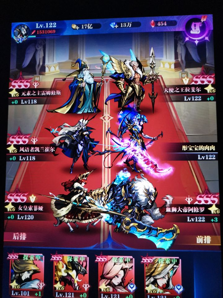1转21-77截图