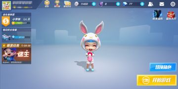 【都进来拿染色剂！！！】 比比谁的衣服更绚丽！