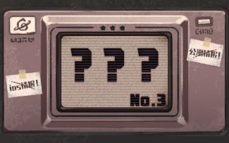 【坎公骑冠剑】来历不明的视频特别篇：愚人节真实新闻