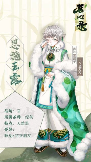 1月31日版本更新&新服预告