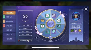 这个福利让人看到心里痒痒的很呐！