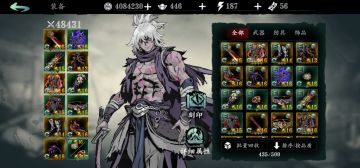 炽刃小伙伴看这里！