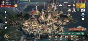 建筑专栏l 主堡