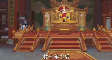 想要韦小宝的宝藏？试试《鹿鼎记手游》