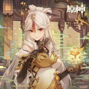 凝光生日快乐|哦？这片石叶是你雕成的？