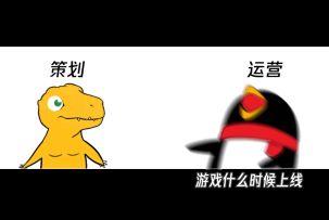 数码宝贝新世纪：如何运营一款“不存在”的游戏