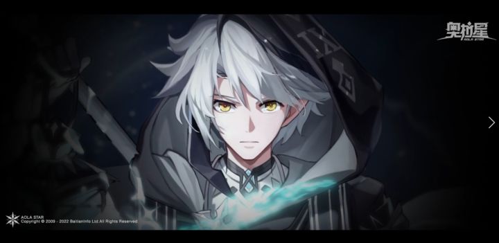无冕之王角色PV-「长夜」截图