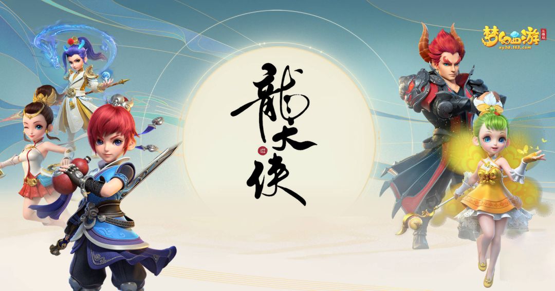 普通副本地下魔祸实录及注意点截图