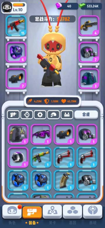 【特工生存手册】适合自己的天赋，才是最强的天赋