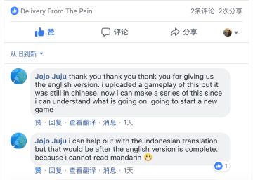 《末日方舟》正式登录谷歌商店啦！