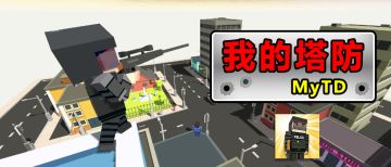 五一活动福利！双倍游戏奖励！