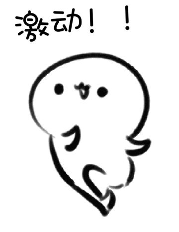 寒假版本爆料丨全新魔法时代即将来临