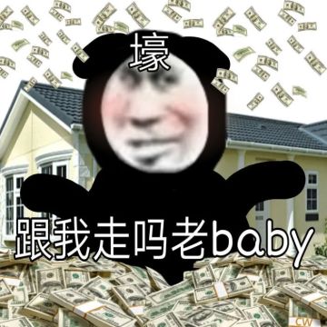 新手特权商店最实惠的购买方式