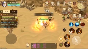 有杀气童话2——冒险家日常