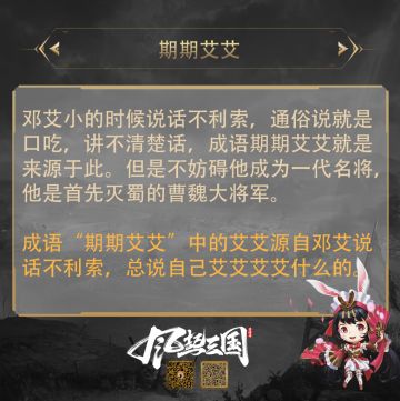 哎哎哎哎哎,you got me feeling like a 巴比龙