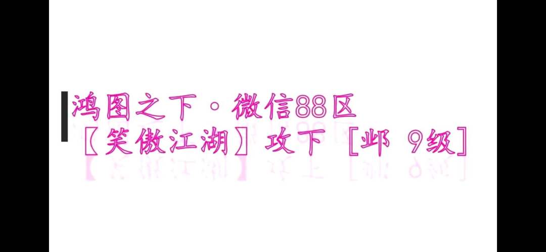video-1663360