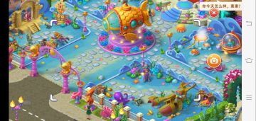 【家园心得一百二十七】新皮肤赢得好心情