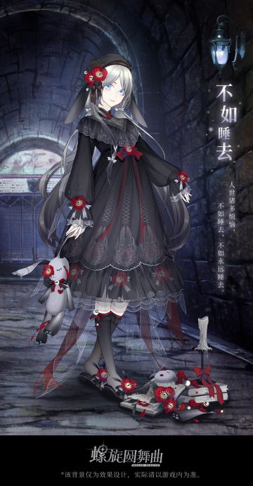 新套装丨六月签到、绿蛋、NPC生日预告~