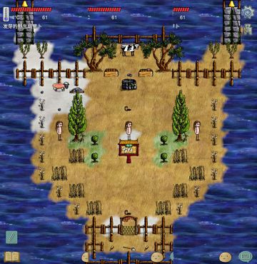 拯救牛牛村活动服攻略（剧透慎入）