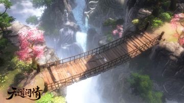 【修仙问道】习逍遥，踏九歌之背景大揭秘