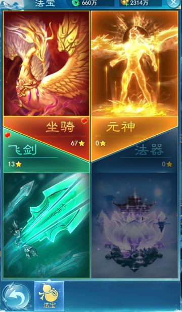 战力10万和战力10亿的差别（文末有福利）