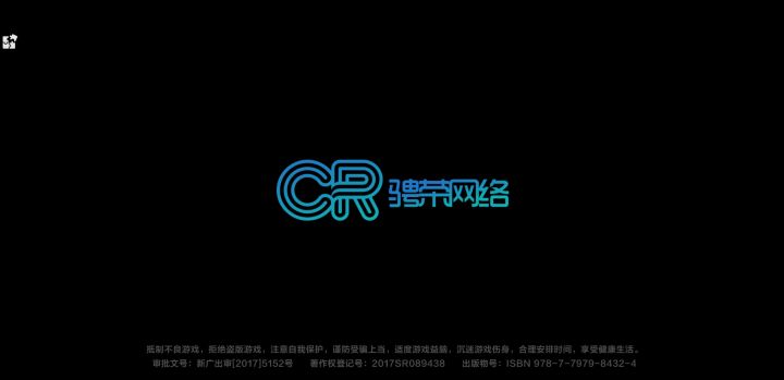 游戏换运营了,明显降低了抽卡几率。截图