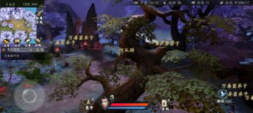 百分百成功率进万毒窟