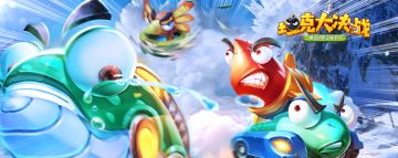 【第四期】精选评价颁奖！TapTap定制款你获得了吗？