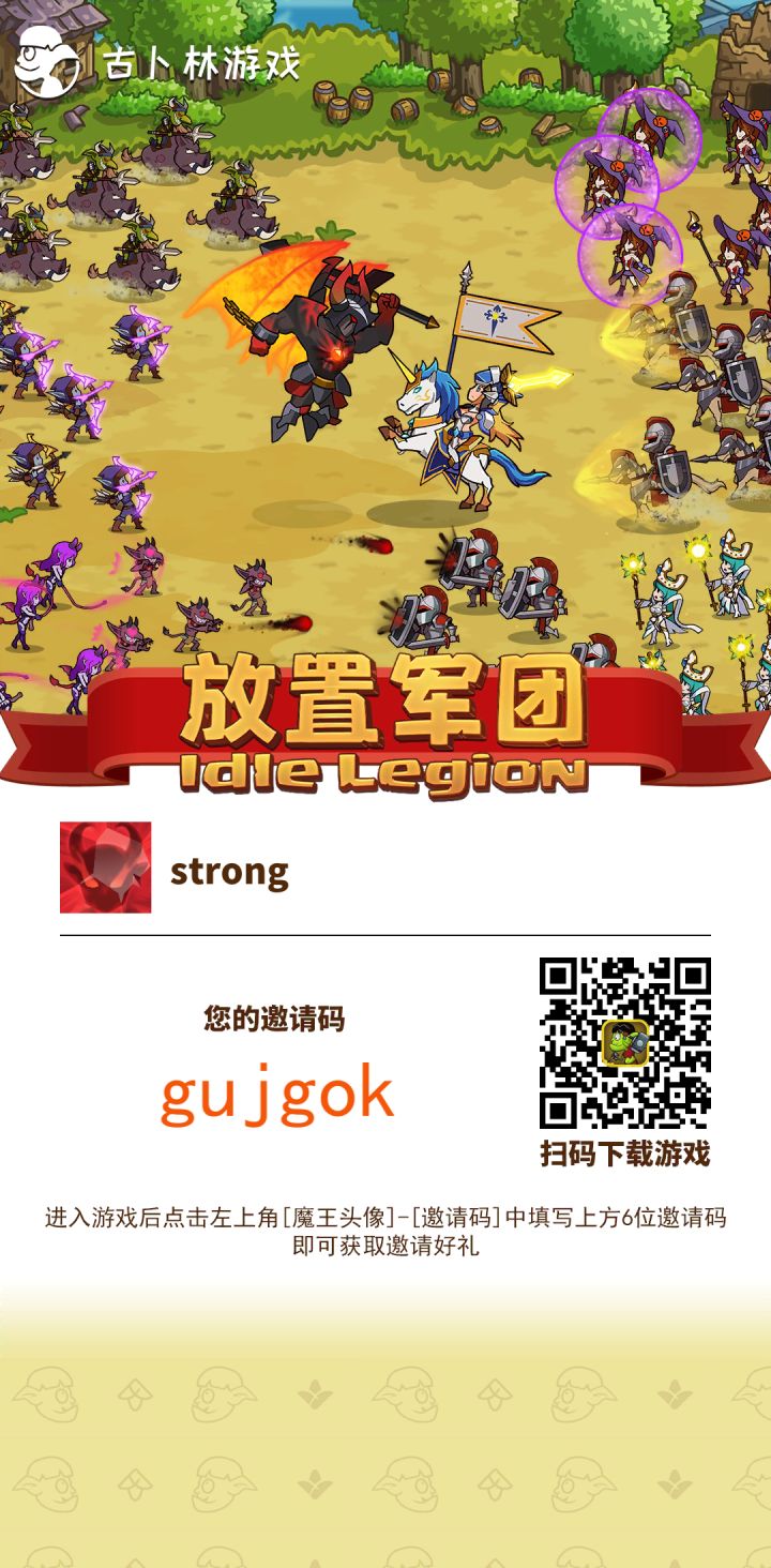 懂得都懂!截图