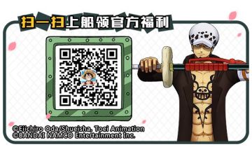 【中奖公示】端午福利活动中奖公示
