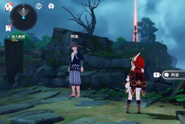 【原神冒险团】雾海纪行系列任务全解析 解锁鹤观岛的关键任务（已完结）