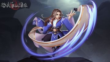 卖血流标杆——“算无遗策”郭嘉攻略