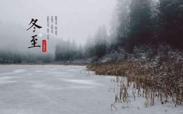 《大侠挂个机》节气活动开始啦！