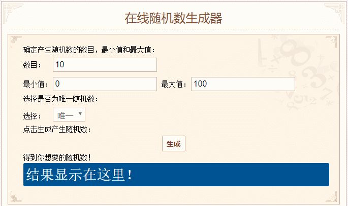 【已开奖!】【转发抽奖】《逆转回合》天赋版本发布!送Beats录音师三代耳机!截图