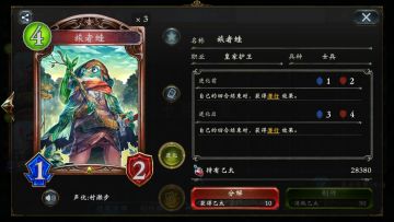 新手进阶：机制汇总与注意事项