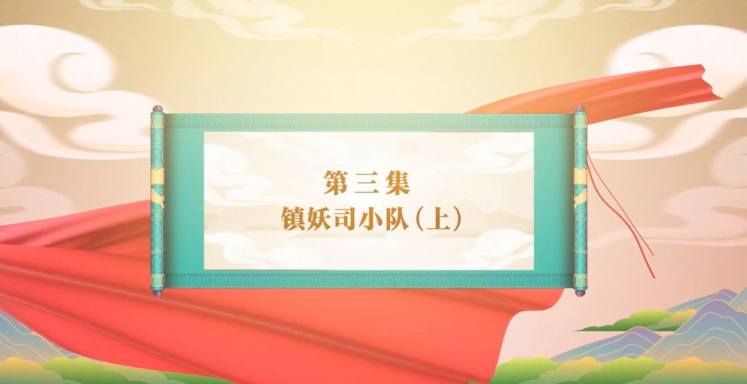 video-2232336