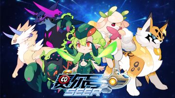 赛尔号手游1月8日更新内容—巅峰新赛季开启！