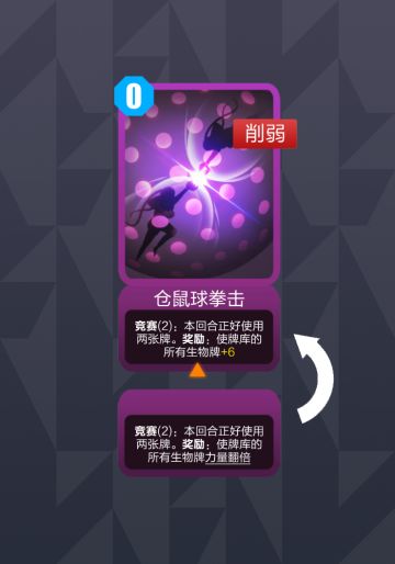 4月15日平衡性改动，蜂巢大量改动