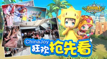 【官方萌报站】Q萌勇士助阵2018盛大游戏showgirl海选赛，先来一饱眼福！