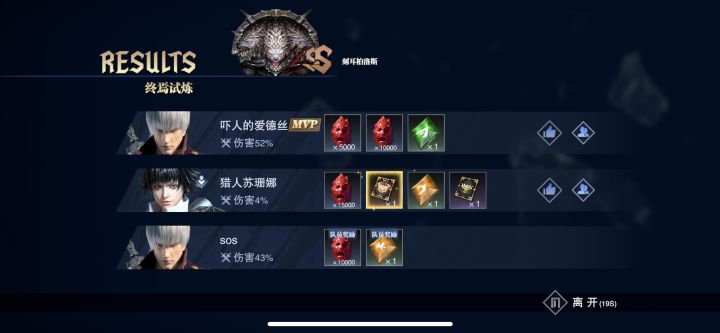 上哪儿说理去截图